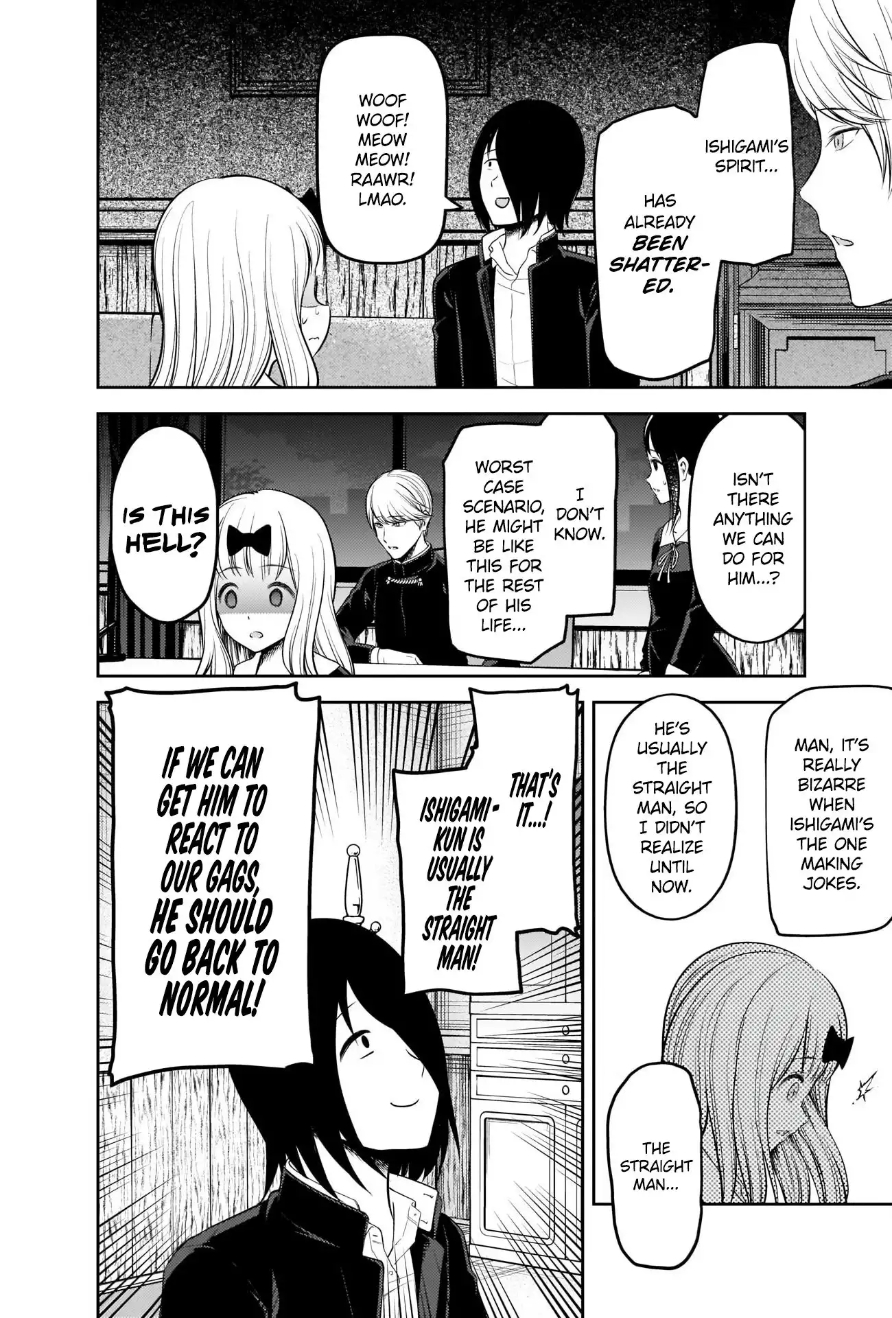 Kaguya-sama wa Kokurasetai - Tensai-tachi no Renai Zunousen Chapter 205 8